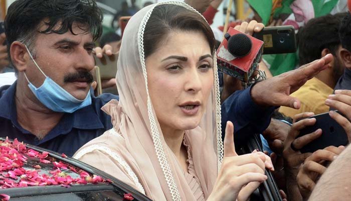 'PPP is neither my priority nor am I competing against it:' Maryam