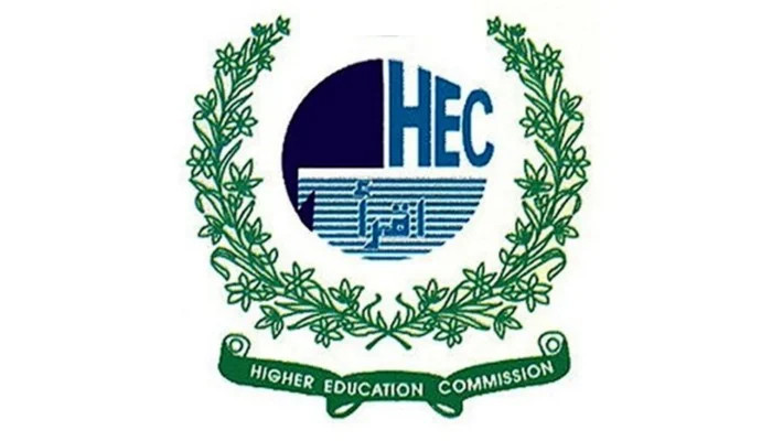 HEC to get Rs42.45 billion in new budget - Vimarsana News