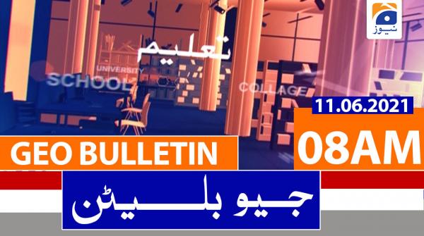 جیونیوزبلیٹن - 0800 - 11 جون 2021ء