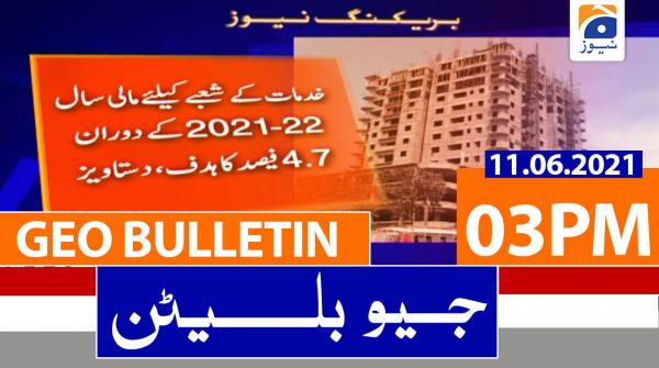 جیونیوزبلیٹن - 1500 - 11 جون 2021ء