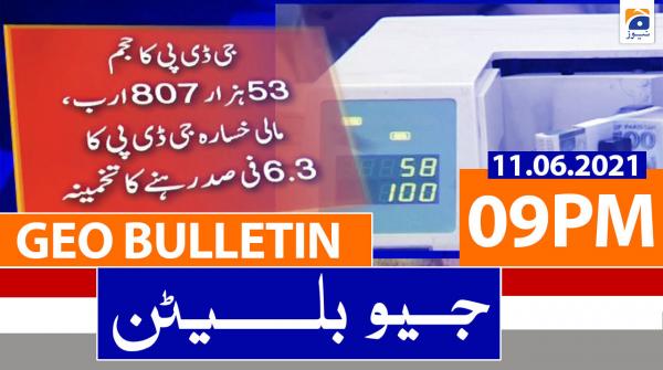 جیونیوزبلیٹن - 2100 - 11 جون 2021ء