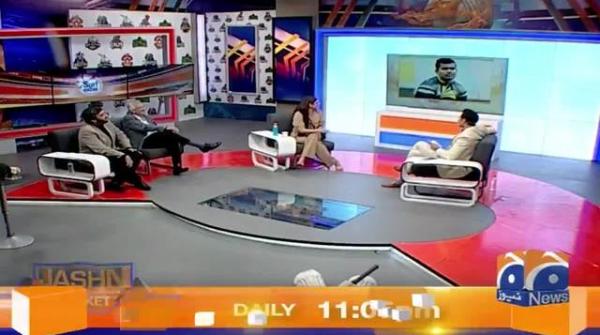 میچ کی صورت حال اور مہمانوں کا تبصرہ