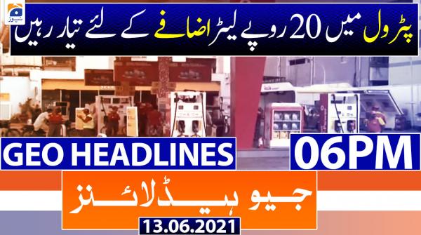 جیو نیوز ہیڈ لائنز -  1800 - 13 جون 2021ء