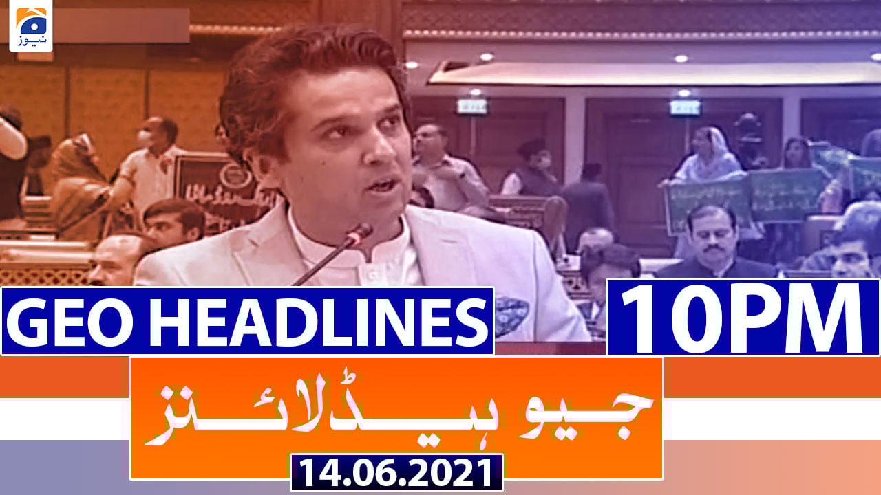 Headlines Ary News Today Ary News Headlines Pm Geo News