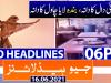 Geo Headlines 06 PM | 16th June 2021