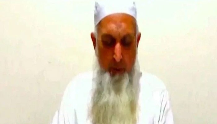 Mufti Aziz ur Rehman in a video message. Photo:File