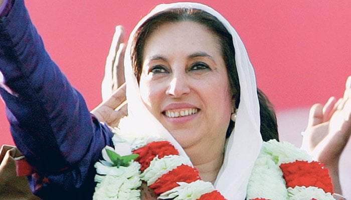 Former prime minister Benazir Bhutto's 68th birthday is being celebrated today