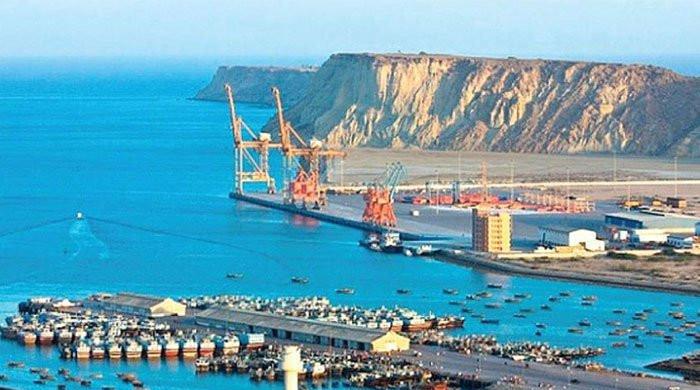 Gwadar’s first university missing from budget 2021-22