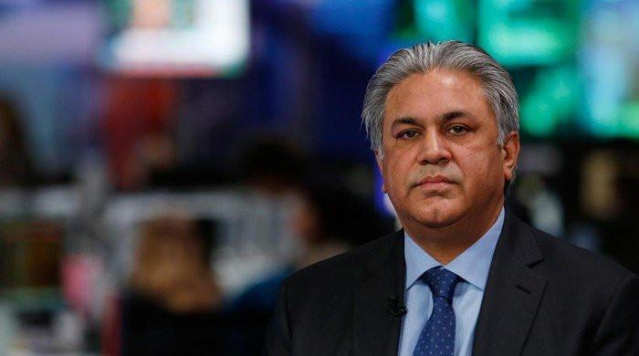 Renowned professor to release book on Arif Naqvi, Abraaj on July 20