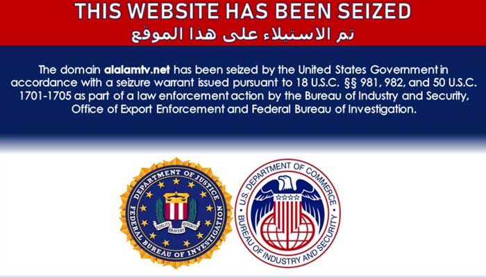 The website of Iran’s Arabic language Al Kawtathar television is seen with a notice which appeared on a number of Iran-affiliated websites saying they had been seized by the United States government as part of law enforcement action, in a screenshot taken June 22, 2021. -REUTERS