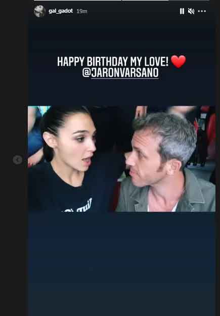 Gal Gadot celebrates husbands 46th birthday