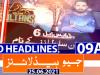 Geo Headlines 09 AM | 25th June 2021