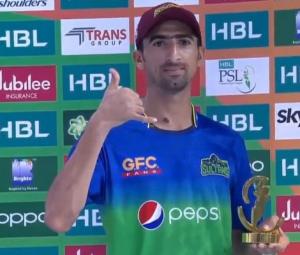 Shahnawaz Dahani dedicates PSL 2021 heroics to mother, late father