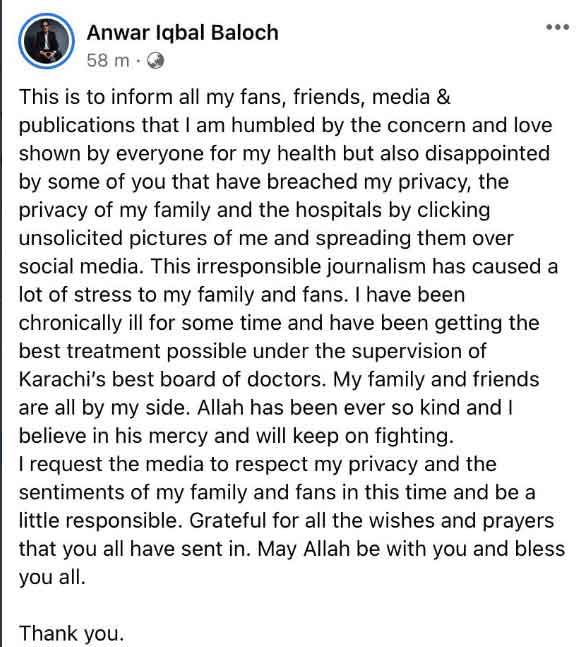Ailing actor Anwar Iqbal wants media and fans to respect his privacy