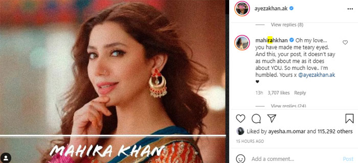 Ayeza Khan makes Mahira Khan ‘teary-eyed’