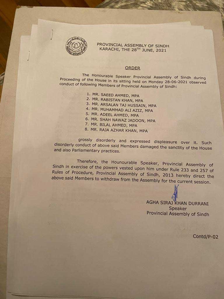 The order issued by Speaker Agha Siraj Durrani.