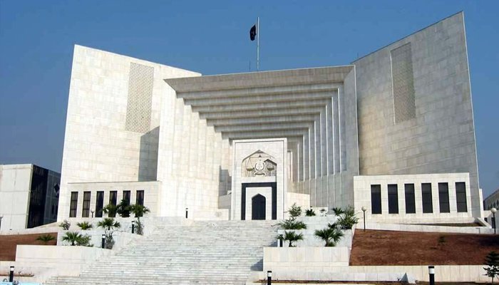 A picture of the Supreme Court of Pakistan. Photo: File