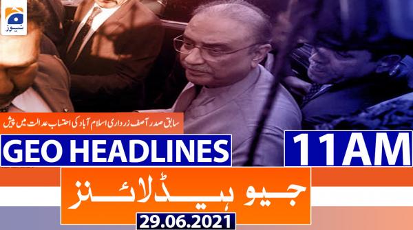 Geo Headlines 04 Pm 2nd May 21 Tv Shows Geo Tv Geo Headlines 04 Pm 2nd May 21 Tv Shows Geo Tv