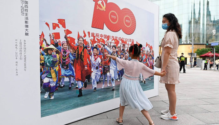 China celebrates 100 years of communist party today