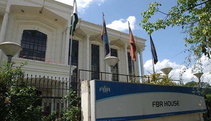 FBR meets tax collection target for current fiscal year 2020-21