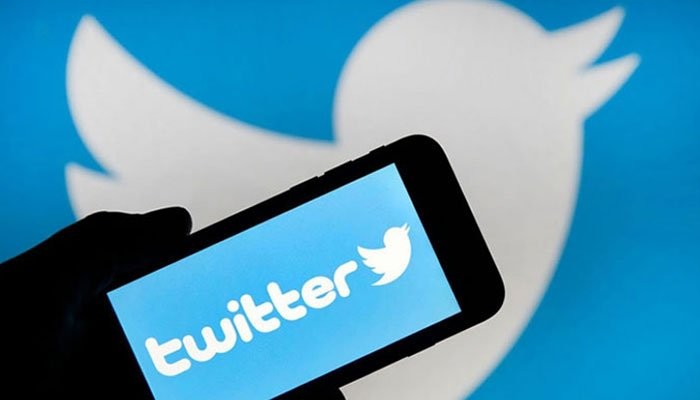 What is Twitter's new security key feature to increase your account protection?