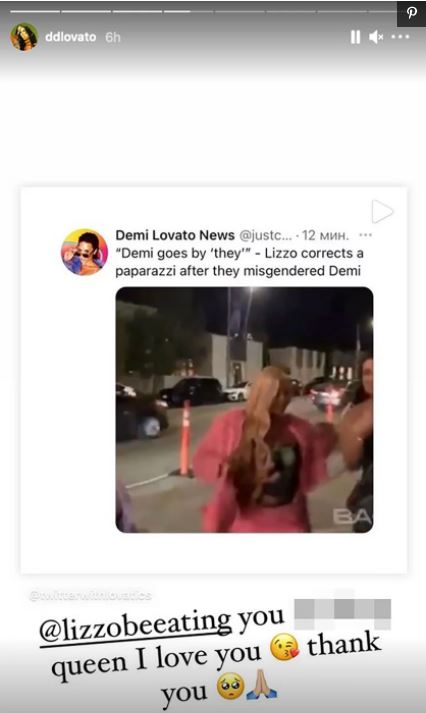 Lizzo corrects paparazzo on Demi Lovatos new identity: Demi goes by they