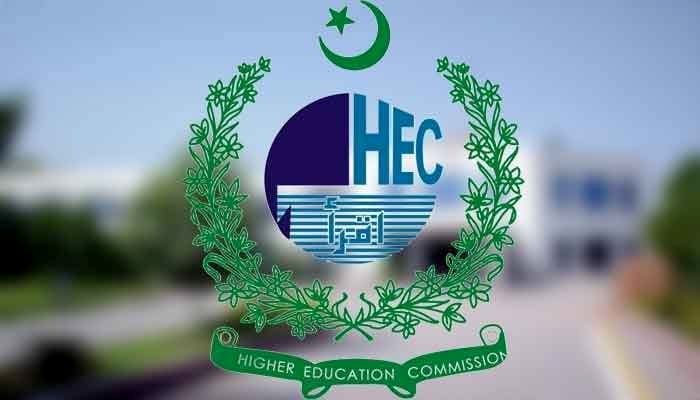 The Higher Education Commission logo. — Twitter/HEC/File