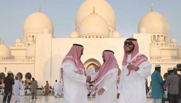 Eidul Azha 2021 to fall on July 20, says Saudi astronomer 