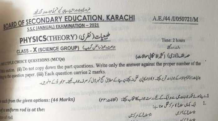 Physics paper gets leaked as thousands appear for matric exams in Karachi