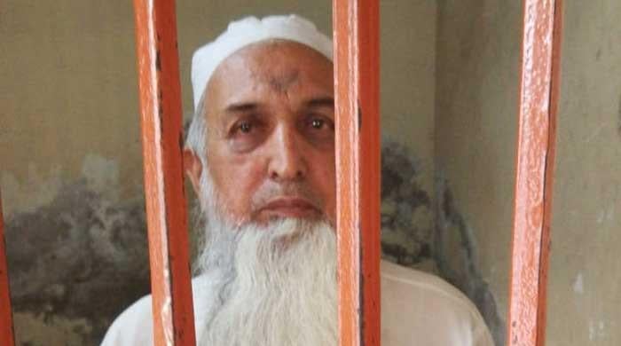 Lahore seminary incident: Forensic report confirms Mufti Aziz, student in video