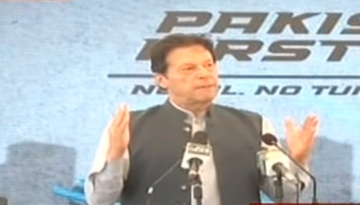 Prime Minister Imran Khan speaks at a ceremony to launch Pakistans first-ever E-bike. Photo: Geo News screengrab