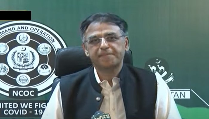 NCOC chief Asad Umar addresses a press conference. Photo: File