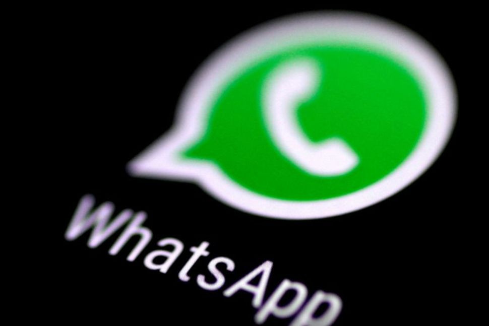 Photo of WhatsApp to Delhi High Court