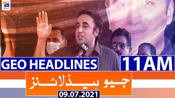 Duniya Bhar 4tv News App Jio News Khabernama 2025