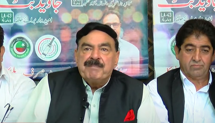 Minister for Interior Sheikh Rasheedaddressing a press conference in Rawalpindi, on July 11, 2021. — YouTube/HumNewsLive