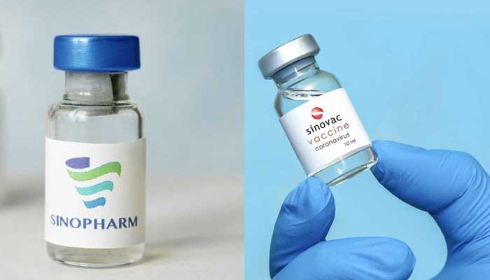 Combo shows vials of vaccines produced by Chinese drugmakers Sinopharm and Sinovac