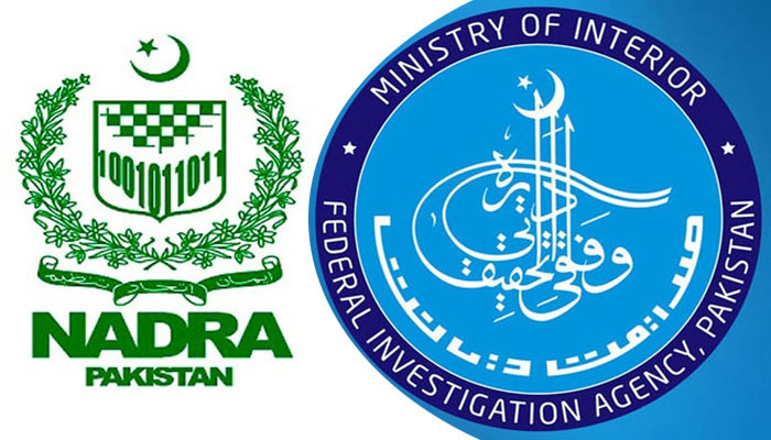 Photo of Court approves FIA to remand three persons in falsified NIC case