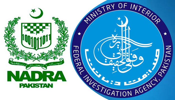 A file photo of National Database and Registration Authority and Federal Investigation Agencys logos. — File photo