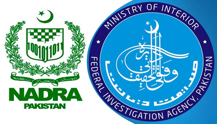 A file photo ofNational Database and Registration Authority andFederal Investigation Agencys logos. — File photo