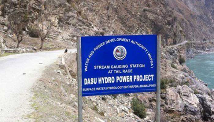 A board showing the site of Dasu Hydro Power Project. File photo