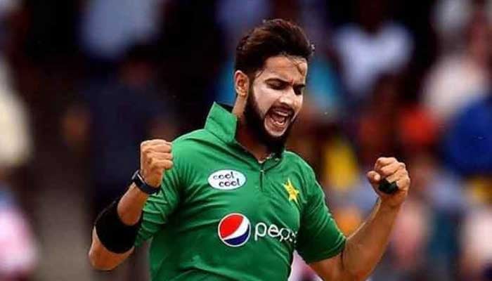 Photo of Imad Wasim becomes the eighth Pakistani to reach the 50 T20I wicket milestone