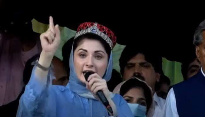 Photo of If the AJK election is rigged, PML-N will stop Shahrah-e-Dastoor: Maryam Nawaz