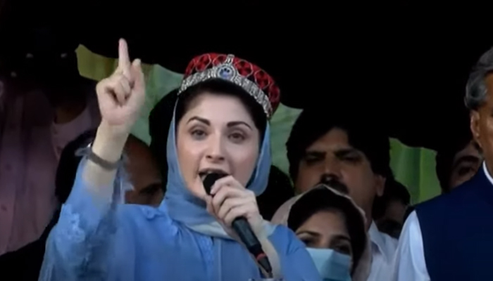 PML-N Vice-President Maryam Nawaz addressing a rally ahead of the July 25 polls in AJKs Abbaspur, on July 19, 2021. — YouTube/HumNewsLive