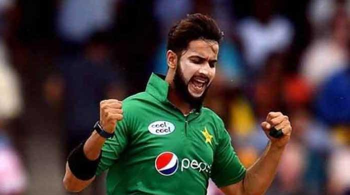 Imad Wasim becomes eighth Pakistani to reach 50 T20I wickets landmark