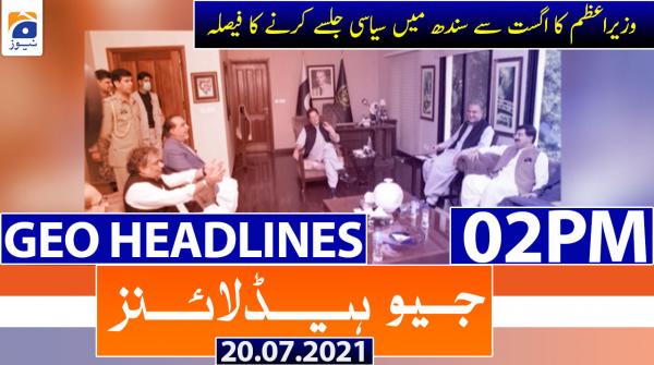 Geo Headlines 11 Pm 2nd May 21 Tv Shows Geo Tv Geo Headlines 11 Pm 2nd May 21 Tv Shows Geo Tv