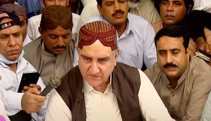 Foreign Minister Shah Mahmood Qureshi addressing a press conference after Eid ul Adha prayers in Multan, on July 21, 2021. — YouTube/HumNewsLive