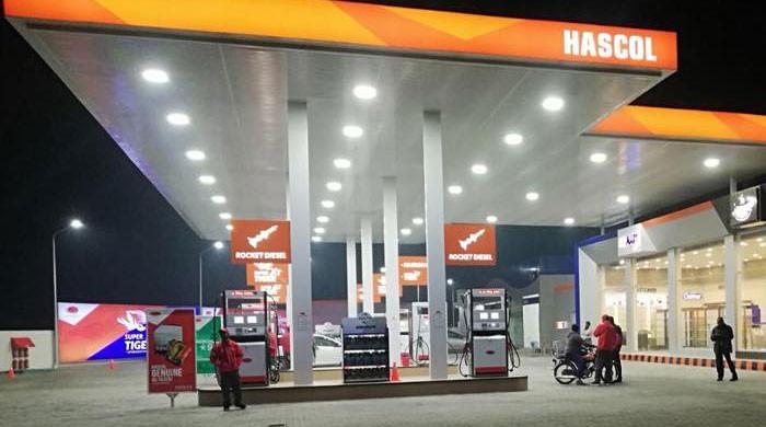 Senate body summons SECP, FIA, SBP over major corruption in HASCOL Petroleum