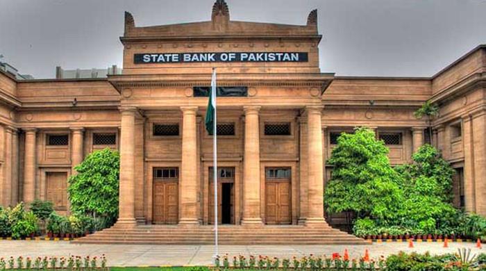 SBP to announce monetary policy today