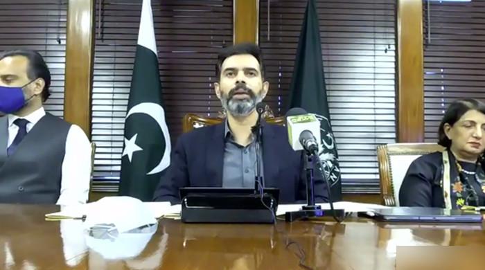 State Bank of Pakistan maintains policy rate at 7%