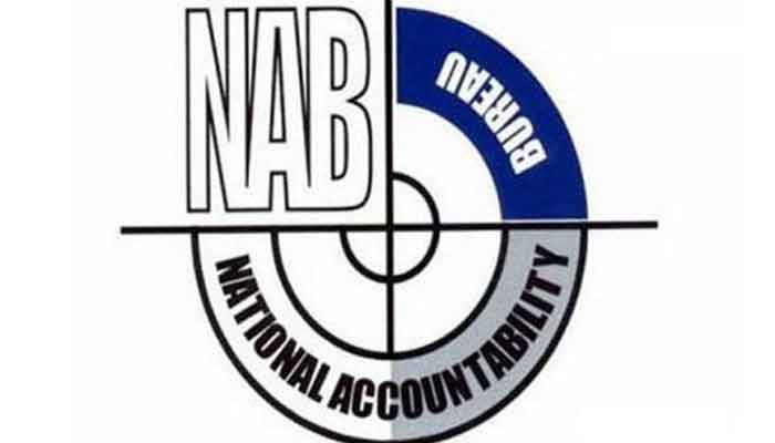 Broadsheet, NAB back in UK court over $1.2 million